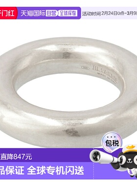 日本直邮JIL SANDER 男士经典戒指 3 环 J29UQ0005 J12002 041