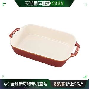 【日本直邮】Staub珐琅长方形焗饭盘27xx22cm红色Dish 40511-88