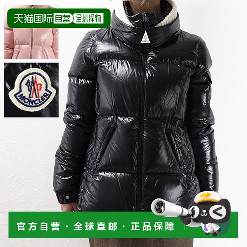 日本直邮MONCLER VISTULE JACKET 羽绒夹克羽绒外套无帽图标贴片