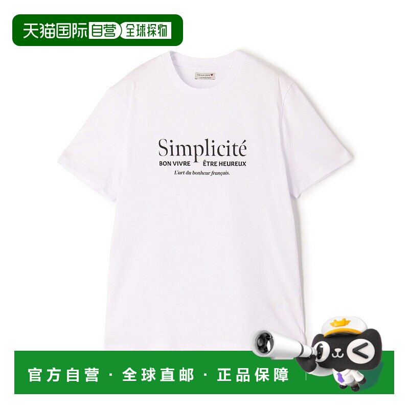 1h可退 日本直邮Les Petits Basics 女装 常规版型 圆领T恤 印花