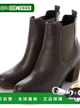 日本直邮YOSUKE 真皮侧边戈尔靴 YO729BW19145 靴子