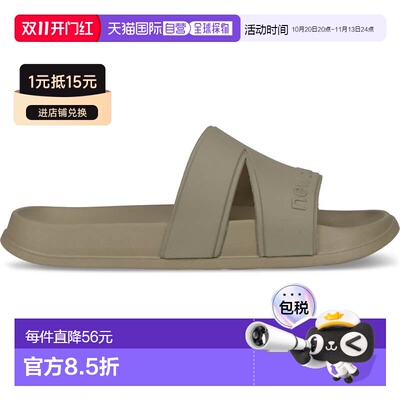 日本直邮NEW BALANCE NB男士运动沙滩鞋 凉鞋 SUF20SD1