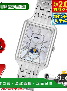 日本直邮FOSSIL 女士 RAQUEL 日月多功能不锈钢手表 ES5400