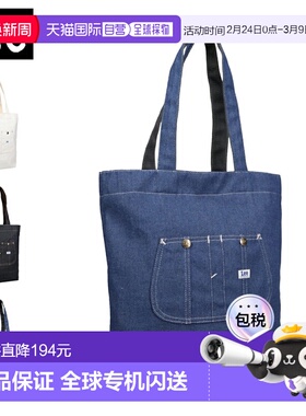 日本直邮Lee KATE 手提包大号拉链A4尺寸大容量白色/蓝色320-5020