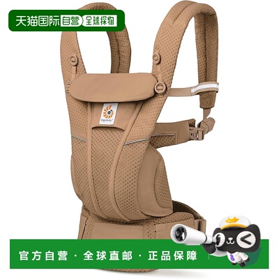 【日本直邮】Ergobaby日本EBC OMNI Breeze 驼棕色CREGBCZ360PCML