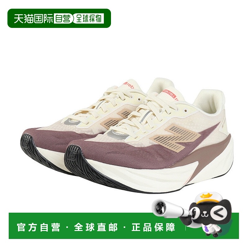 日本直邮New Balance 男士FuelCell Level v5 运动鞋 MFCXLY5 2E