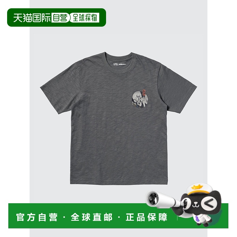 日本直邮Uniqlo Uniqlo 浮世绘波士顿美术馆UT短袖T恤 474458上衣