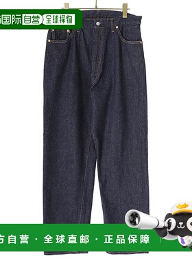 1h可退 日本直邮Kaptain Sunshine 男士复古风格宽松牛仔裤 KSBS1