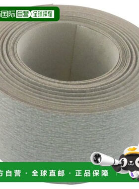 【日本直邮】Trusco中山 抛光纸筒 75mmX15m A600 TAMR75600新款