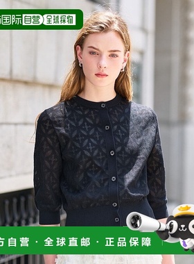 日本直邮DRESSTERIOR Overlap短款开衫