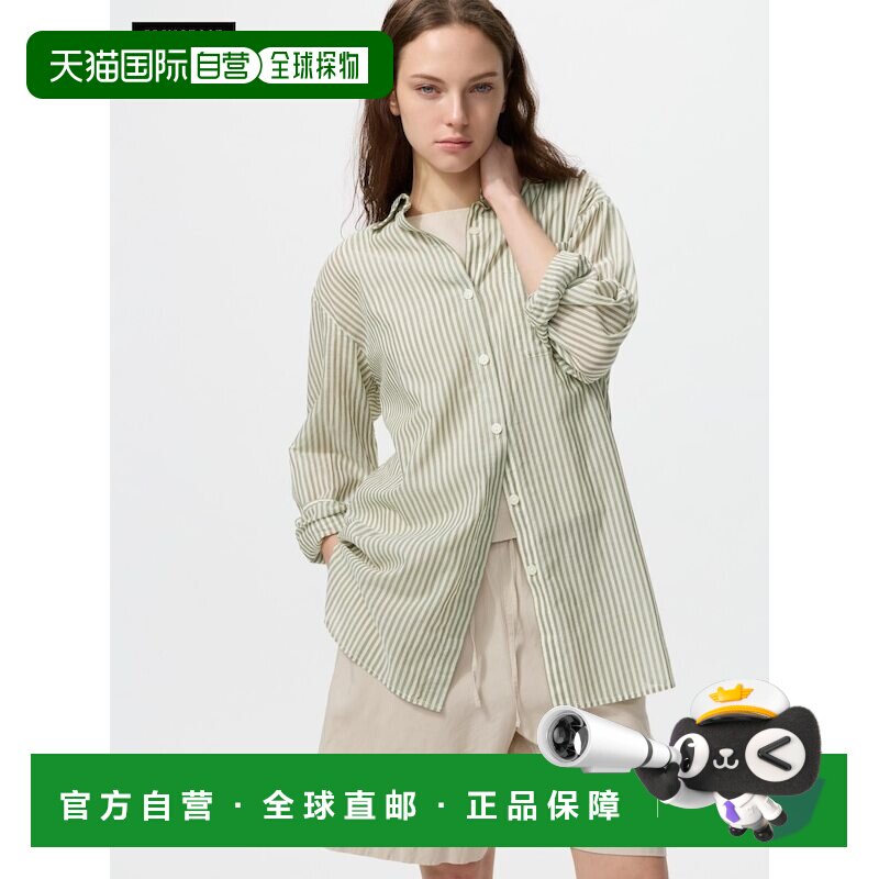 日本直邮Uniqlo/优衣库 长袖衬衫 女款 484744-57图片