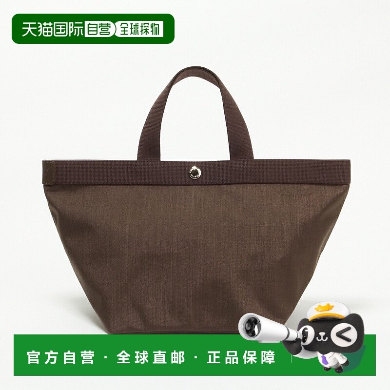 日本直邮HERVE CHAPELIER 707C Cordura 船形手提包69 69 6969 Mo