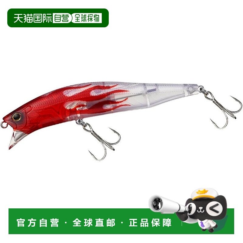 【日本直邮】达亿瓦海鲈鱼路亚 C-Wake R111FSSR KF 透明 P