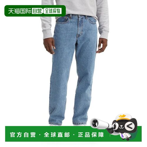 日本直邮levi’s New Balance 550(TM) 宽松牛仔裤李维斯