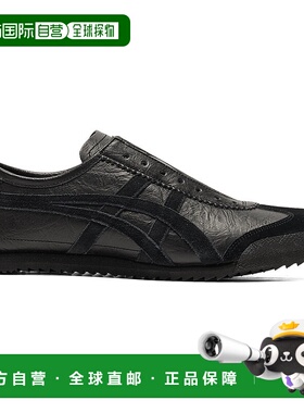 日本直邮Onitsuka Tiger MEXICO 66 SLIP ON DELUXE 1181A607_001