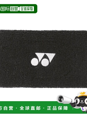 日本直邮 Yonex 网球手腕带 AC494