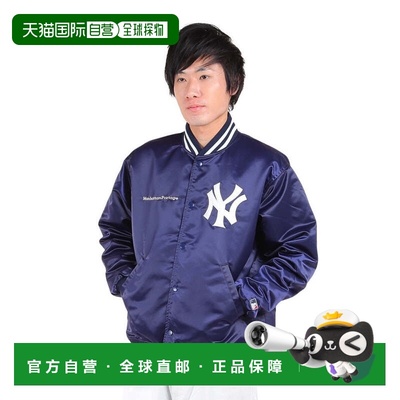 日本直邮ManhattanPortage 男士体育场夹克23FW-MP-MLB01 中棉夹