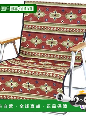 【日本直邮】鹿牌 椅套 红色 CS Native UP-2670户外折叠椅
