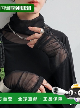 1h可退 日本直邮antiqua 女士透视点缀褶皱上衣 KE03332女装