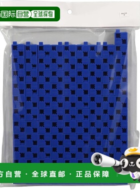 【日本直邮】Artec Artec Blocks 基础方形 蓝色 100 块 077843