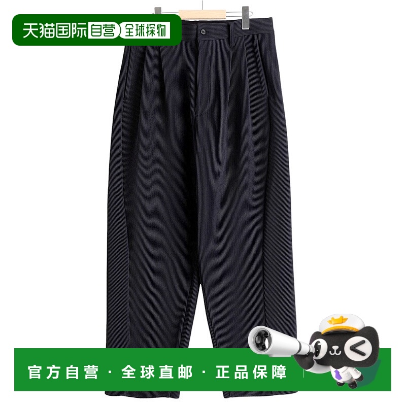 1h可退 日本直邮ssstein 男士渐变褶皱扭接宽松长裤 ST1129休闲裤