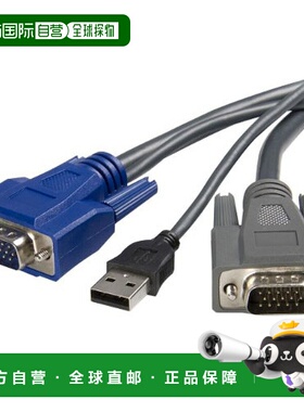 【日本直邮】StarTech.com PC转接线USB/VGA极细KVM数据线1.8米