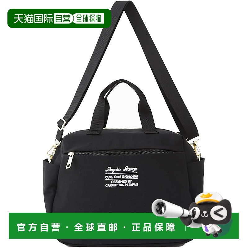 【日本直邮】Legato Largo A5可洗两用托特包 斜挎包黑色迷你