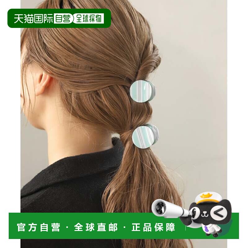 日本直邮ANE MONE 女士 多色条纹迷你发夹（2件套） DG640111H图片