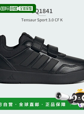 日本直邮阿迪达斯 Tensau Sport 3.0 CF K 儿童运动鞋 JQ1841 JQ1