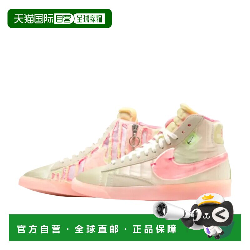 日本直邮Nike/耐克"Spring Festival" 丝绒糖果中帮板鞋女款 DD84