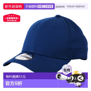 日本直邮New Era 9FORTY NE200 男女士棒球帽 米色 品牌名称 棒球