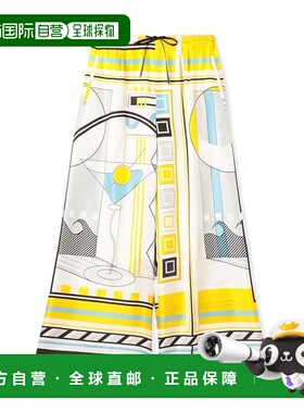 1h可退 日本直邮TOMORROWLAND 【联名】Ballsey鸡尾酒用Manipuri