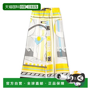 1h可退 日本直邮TOMORROWLAND 【联名】Ballsey鸡尾酒用Manipuri