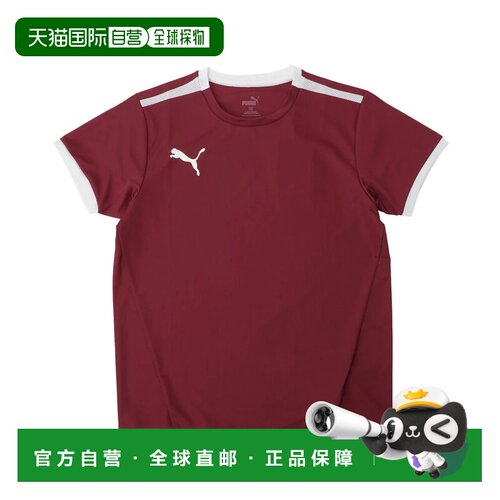 日本直邮PUMA TEAM LIGA 游戏衬衫 半袖T恤 栗色