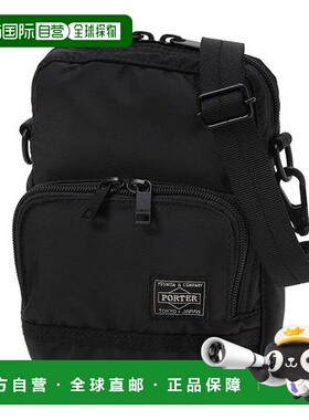 1h可退 日本直邮PORTER 闪光 肩包新款
