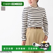 j46497 日本直邮JIL 124 T恤 j40nh0003 SANDER 女士圆领长袖