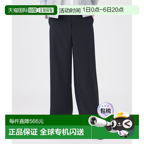 1h可退 日本直邮TRANS WORK 女装 美系列高腰宽直筒裤 后背缎面设