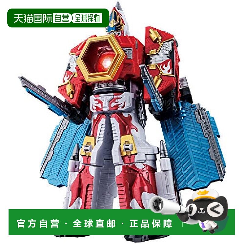 自营｜万代万代宇宙战队九连者球玉合体12DX机器人模玩玩具