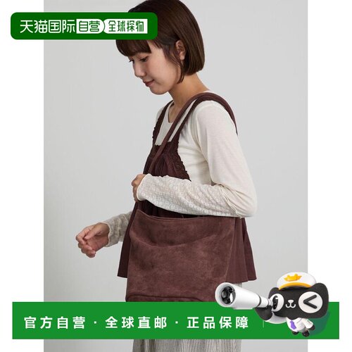 日本直邮Samansa Mos2 女士 仿麂皮桶型托特包 28【付后1h可退】