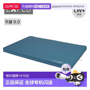 日本直邮EXPED DeepSleep Mat Duo LW+ (395728-B11) 睡眠床垫床
