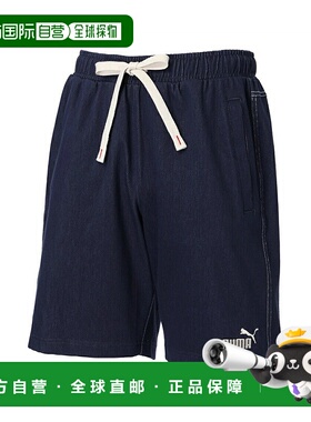 日本直邮 PUMA 男士CORE HT 10IN牛仔短裤  686853短裤彪马