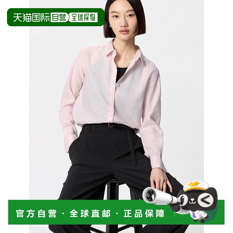 日本直邮【日本直邮】UNIQLO女款衬衫475647-10优衣库