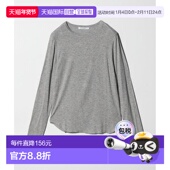 圆领 1h可退 针 ARROWS 纤维素混纺 日本直邮BEAUTY&YOUTH UNITED