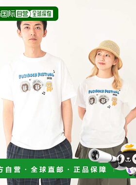 1h可退 日本直邮FUJI ROCK FESTIVAL男士LEGEND BEAR印花T恤 7508