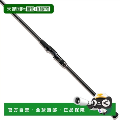 日本直邮Megabass Cookai CK-101MS（纺车轮两节式）00000052557