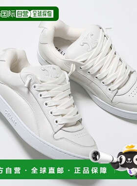 日本直邮CELINE HUNTINGTON 男士 Triomphe 标志低帮皮革运动鞋Op