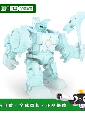 【日本直邮】思乐  Eldorado 冰上机器人 42546