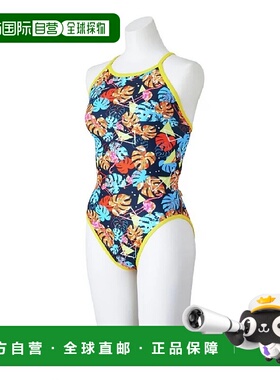 日本直邮Mizuno美津浓男女同款泳衣N2MAC26854新款