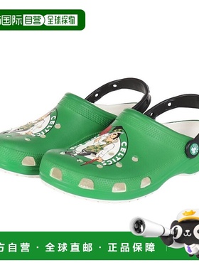 日本直邮Crocs卡骆驰 防滑耐磨 洞洞鞋 男女同款 绿色