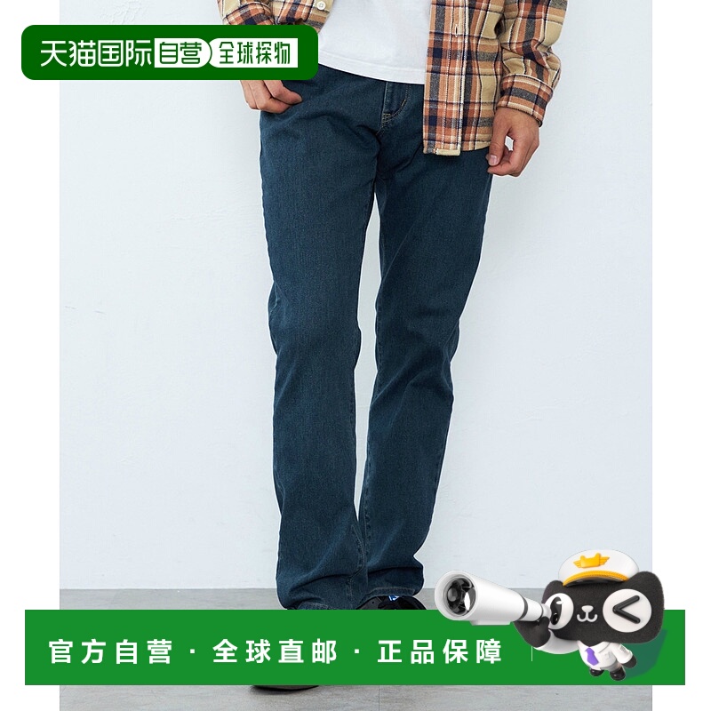 1h可退 日本直邮EDWIN 男装 高弹力MOTION DENIM 直筒牛仔裤 宽松